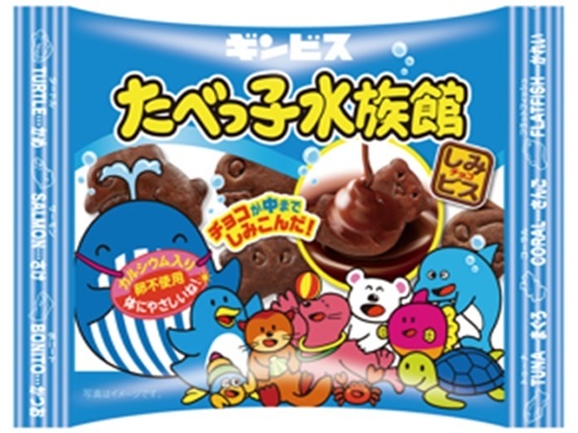 Ginbis Tabekko Aquarium 25g (8 pieces)