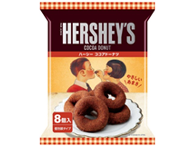 Hershey's Cocoa Donuts (8 pieces) [Purchase 12 pieces]