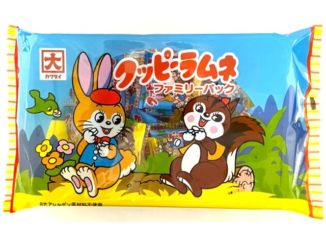 KAKUDAI Cuppy Ramune Family Pack (25 bags) - Special Order Item (Purchase 12 bags)