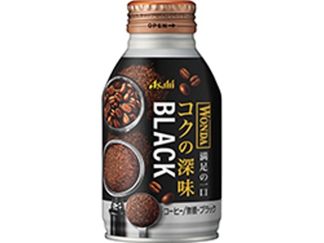 WONDA Rich Black Coffee, Can B, 285g (Purchase 24)