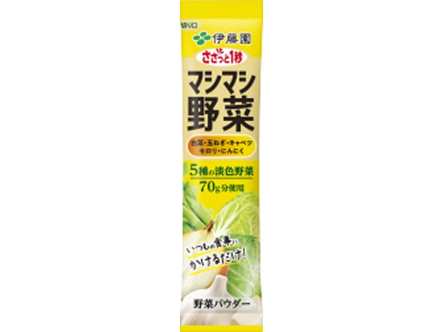 Ito En Masimasi Vegetable Powder, 5 Kinds of Light-Colored Vegetables, 3.8g (Special Order Item) [Purchase Quantity: 80]