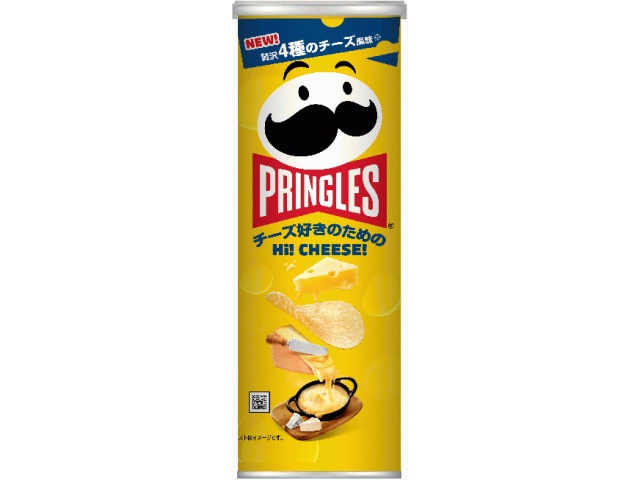 Pringles High Cheese 95g [This Month's Special] [Made-to-Order Item] [Purchase 8]