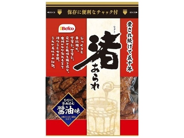 Kuriyama Rice Crackers, 90g, Nagisa Arare Soy Sauce Flavor [This Month's Special] Special Order Item [Purchase Quantity: 12]