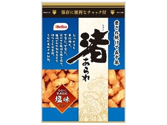 Kuriyama Rice Crackers, 90g, Nagisa Arare Salt Flavor [This Month's Special] Special Order Item [Purchase Quantity: 12]