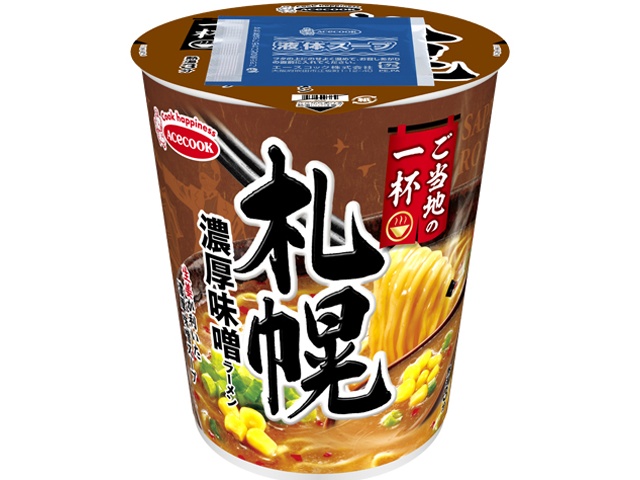 Ace Local Sapporo Rich Miso Ramen (12 pieces)