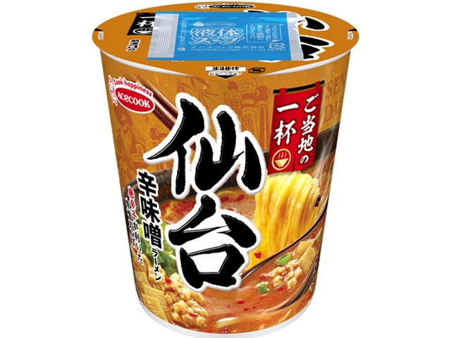 Ace Local Sendai Spicy Miso Ramen (12 pieces)