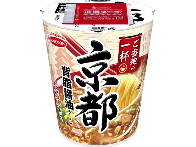 Ace Local Kyoto Back Fat Soy Sauce Ramen (12 pieces)