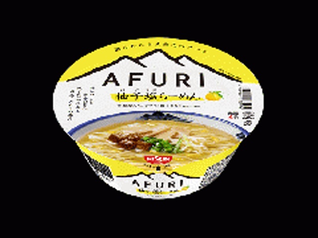 Nissin AFURI Yuzu Salt Ramen (12 pieces)