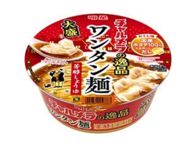 Charumera's Specialty: Large Wonton Noodles with Rich Soy Sauce (Special Order Item) [Purchase 12]