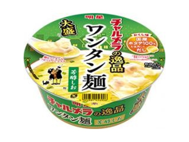 Charumera's Specialty: Large Wonton Noodles with Rich Salt (Special Order Item) [Purchase 12]