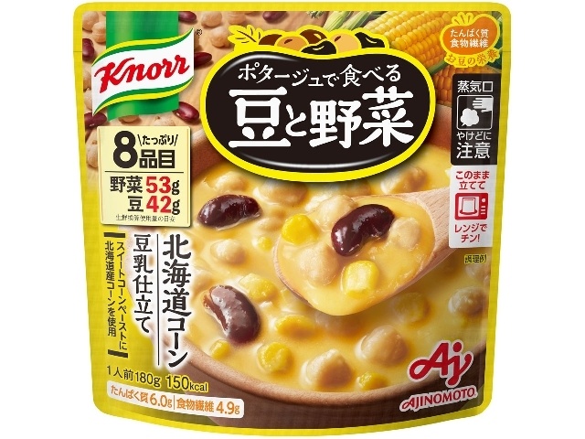 Ajinomoto Potage with Beans and Vegetables, Hokkaido Corn (Special Order Item) [Purchase Quantity: 21]