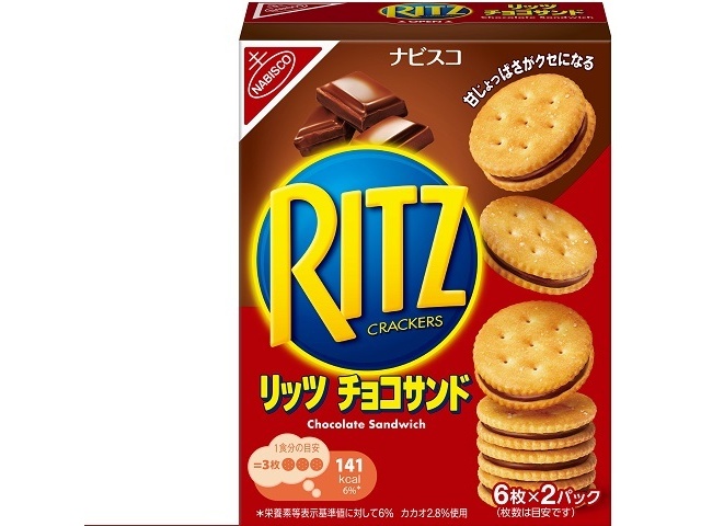 Ritz Chocolate Sandwich, 106g (Special Order Item) [Purchase 60]