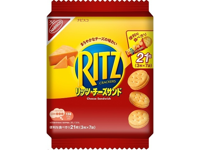 Ritz Family Pack Cheese Sandwiches (7 bags) [Purchase 12]