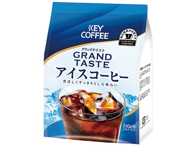 Key Iced Coffee 240g (Purchase 6)