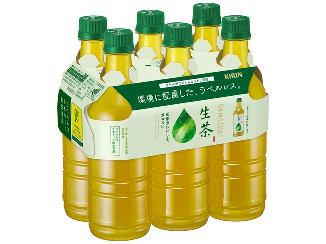 Kirin Namacha P525ml Labelless 6-Pack (Special Order Item) [Purchase Quantity: 4]