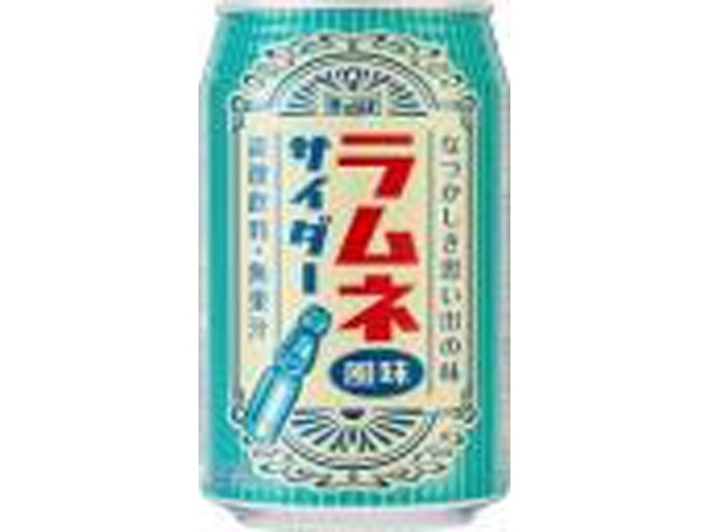 Cheerio Ramune Flavored Cider, 350ml Can [This Month's Special Drink] Special Order Item [Purchase Quantity: 24]