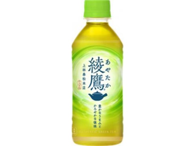 Ayataka P300ml [This Month's Special Drinking Water] Special Order Item [Purchase Quantity: 24]