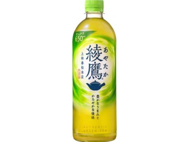 Ayataka P650ml [This Month's Special Drinking Water] [Purchase Quantity: 24]