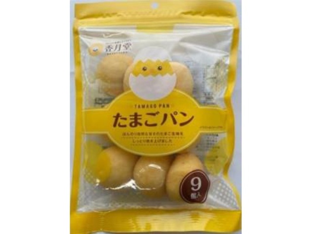 Kagetsudo Egg Bread (9 pieces) - Special Order Item (Purchase 8 pieces)