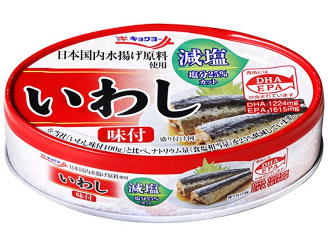 Kyokuyo Seasoned Sardines, Reduced Sodium, 100g (Special Order Item) [Purchase Quantity: 48]