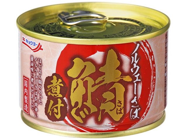 Kyokuyo Norwegian Mackerel Simmered in Soy Sauce, 145g (Special Order Item) [Purchase Quantity: 48]