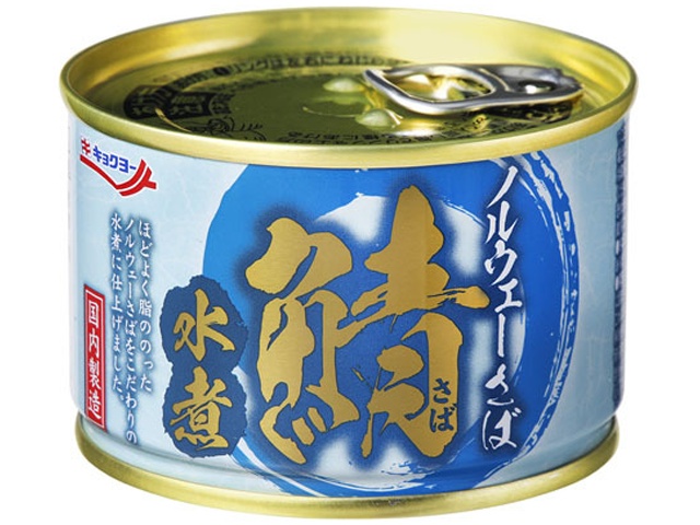 Kyokuyo Norwegian Mackerel Boiled in Water, 145g (Special Order Item) [Purchase Quantity: 48]