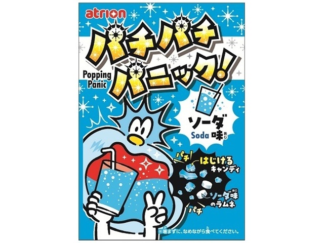 Atorion Crackling Panic Soda (Purchase 24 pieces)