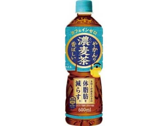 Kettle of Strong Barley Tea from Sokenbicha (600ml) - Special Order Item (Purchase 24)