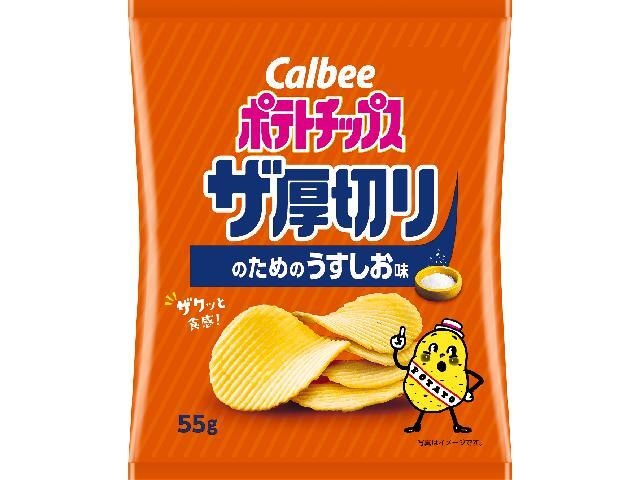 Calbee Potato C The Lightly Salted for Thick-Sliced ??Potatoes, 55g (Special Order Item) [Purchase 12]
