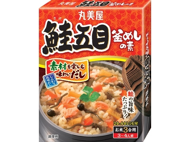 Marumiya Salmon Gomoku Kamameshi Seasoning, 170g (Special Order Item) [Purchase Quantity: 40]