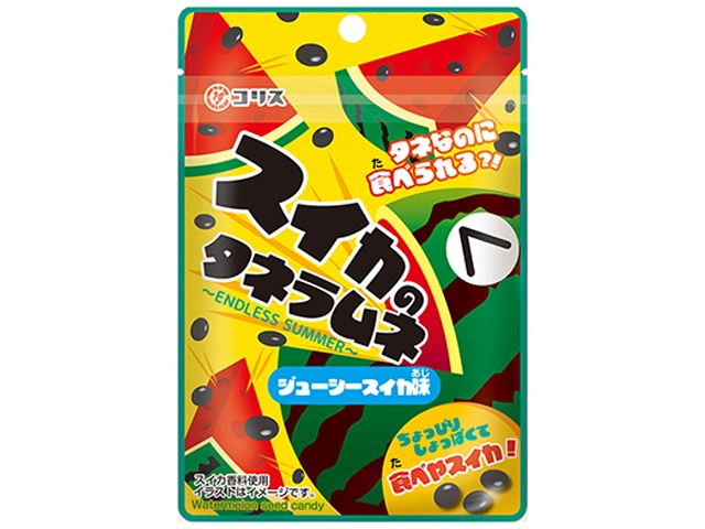 Koris Watermelon Seed Ramune, 26g (Special Order Item) [Purchase Quantity: 120]