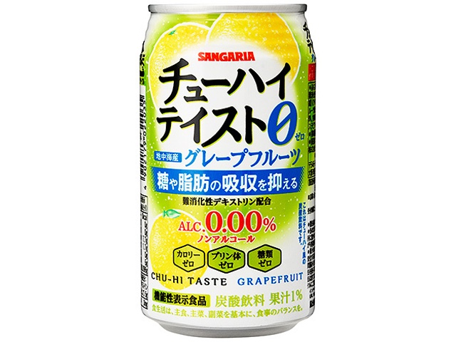 Sangaria Chu-Hi Flavor GF Can 350g (Special Order Item) [Purchase Quantity: 24]