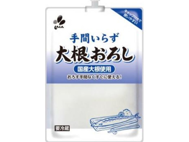 Shinshin Daikon Radish Grated for Commercial Use (Special Order Item) [Purchase Quantity: 20]