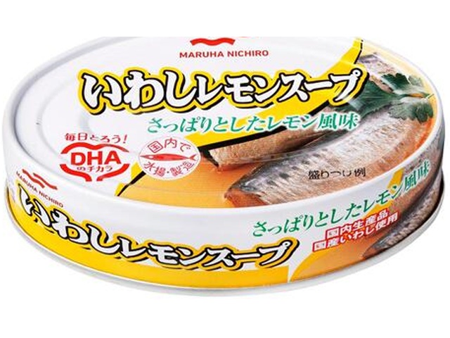 Maruha Sardine Lemon Soup, 100g (Special Order Item) [Purchase 60]