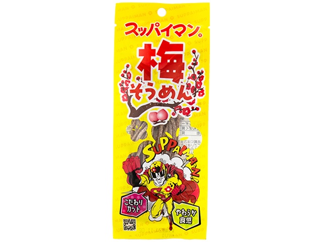 Yaokin Supaiman Plum Somen (Special Order Item) [Purchase 200] [Please allow time for delivery]