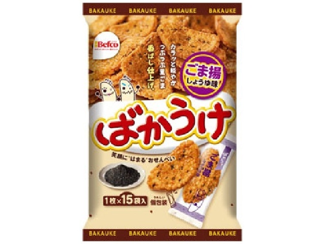 Kuriyama Rice Crackers, 15 pieces of Bakauke Sesame Age [This month's special offer] [Purchase 12 pieces]