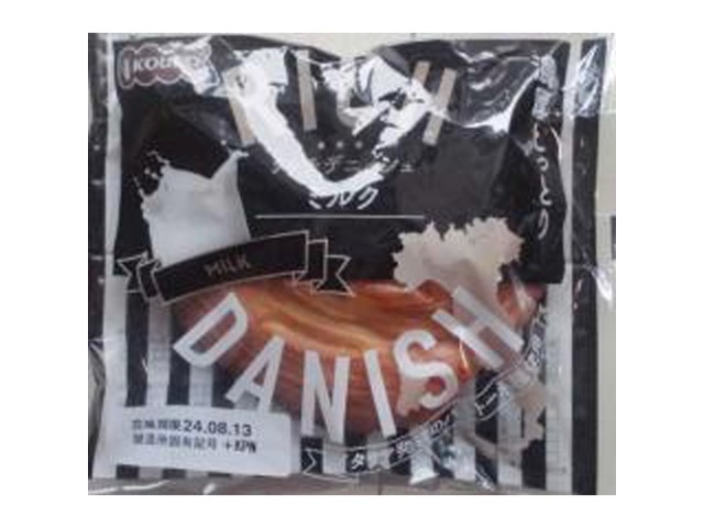 Yeast Industry Rich Danish with Milk (Special Order Item) [Purchase 8]