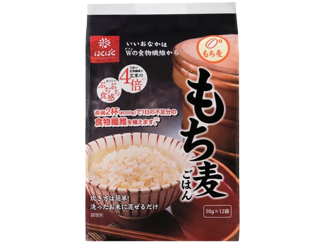 Hakubaku Mochibarley Rice 50g x 12  [Purchase 6]
