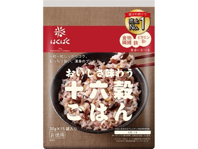Hakubaku Savory Sixteen Grain Rice, 30g x 15 pieces (Special Order Item) [Purchase 6]