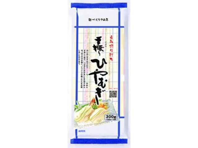 Hoshino Hand-Chilled Noodles, 300g (Special Order Item) [Purchase 20]