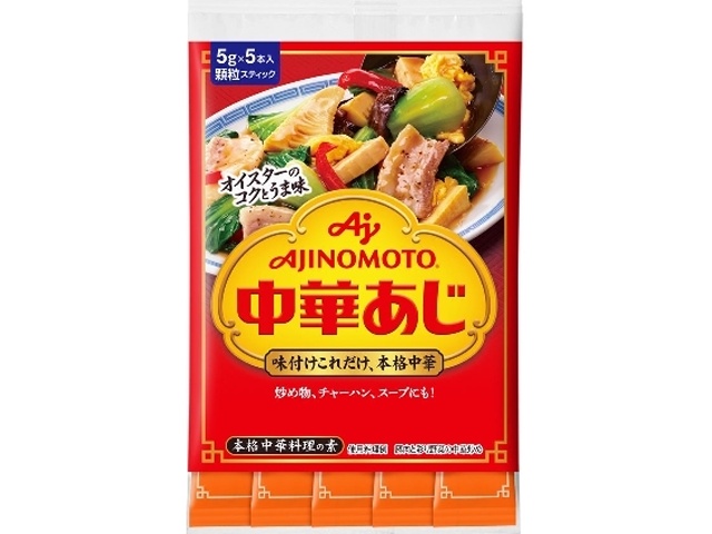 Ajinomoto Chinese Aji 5g Sticks (5 sticks per bag) - Special Order Item [Purchase Quantity: 80]