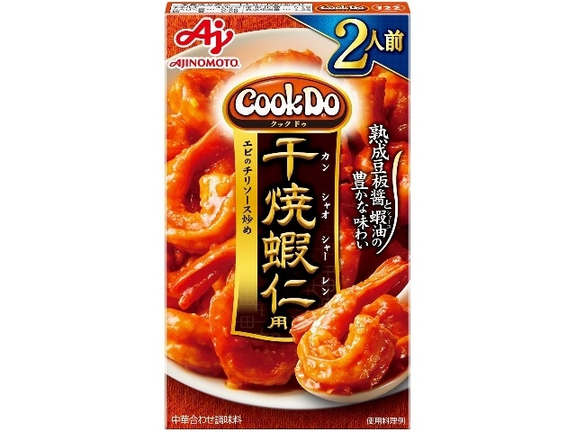 CooKDo Dried Shrimp Noodles (Serves 2) [Special Order Item] [Purchase 40]