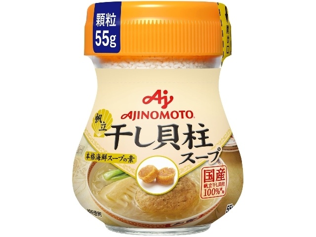 Ajinomoto Dried Scallop Soup, 55g Bottle (Special Order Item) [Purchase Quantity: 60]