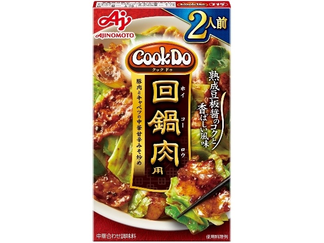 CooKDo Twice Cooked Pork, 2 servings,  [Purchase 10]