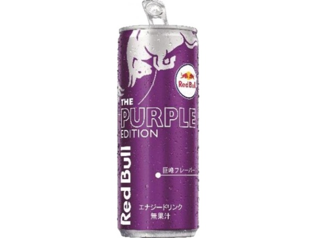 Red Bull Purple Edition 250ml [Limited Quantity]  [Purchase Quantity: 24]