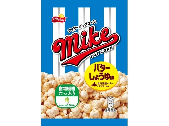 Mike Popcorn Butter Soy Sauce Flavored Small Bags, 16g (Special Order Item) [Purchase Quantity: 24]