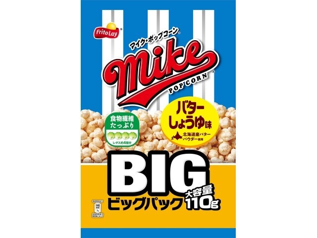 Mike's Popcorn Butter Soy Sauce Flavor, Large, 110g (Special Order Item) [Purchase 12]