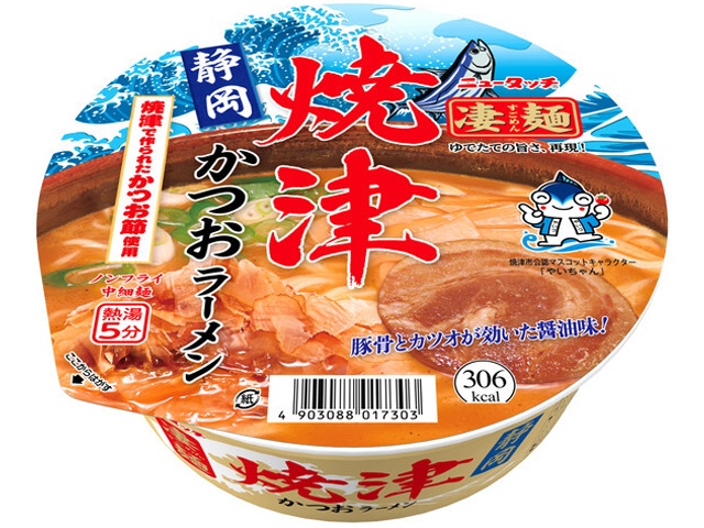 New Touch Sugomen Shizuoka Yaizu Bonito Ramen (12 pieces)