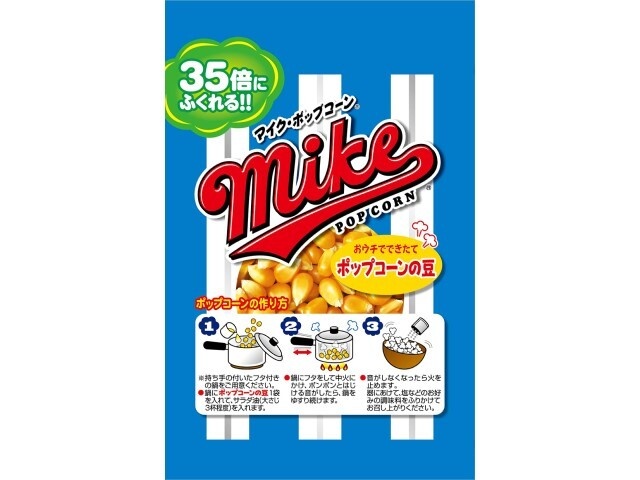 Frito-Lay Mike's Popcorn Beans 50g (Special Order Item) [Purchase Quantity: 24]