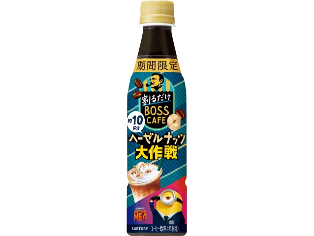 Boss Cafe Hazelnuts Mission, 340ml (Just Break) [Special Order Item] [Purchase 24]